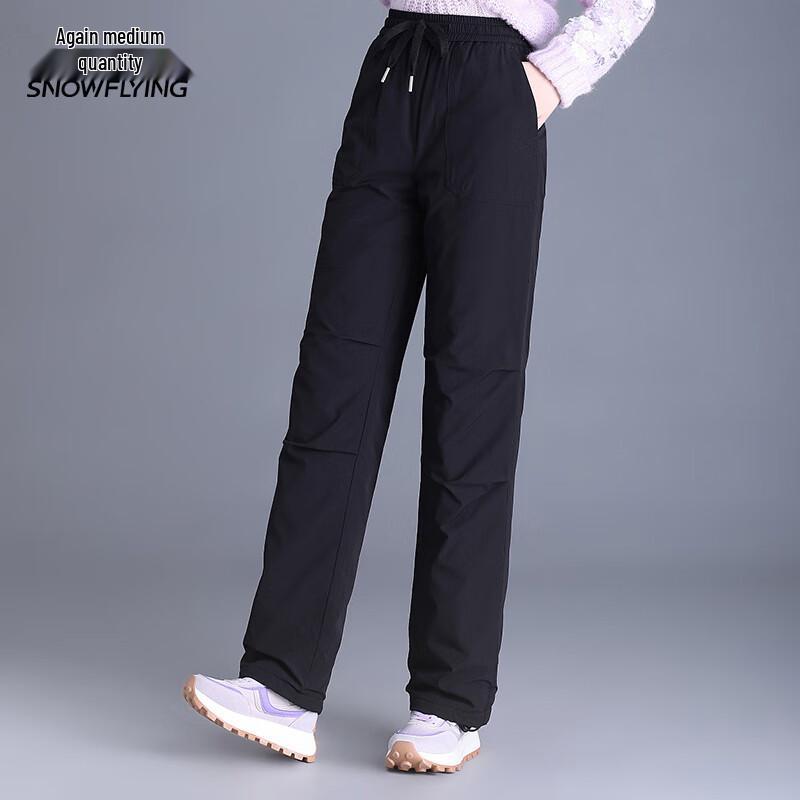 Xuezhongfei Women's High-Waist Straight-Leg Down Pants