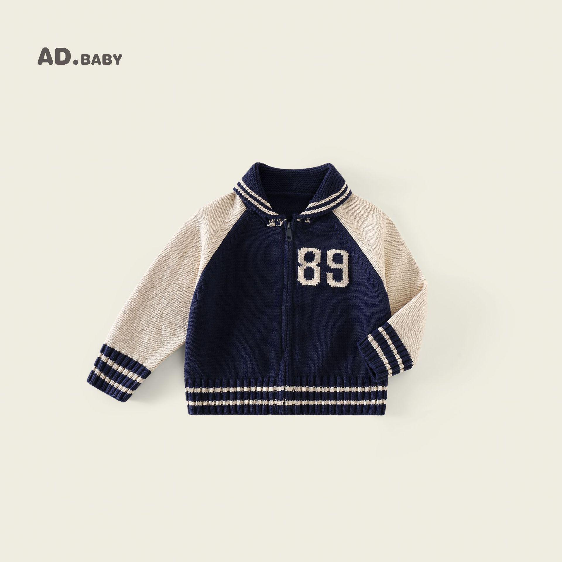 

Autumn Korean Knit Zipper Cardigan for Girls - Trendy, Skin-Friendly, Comfortable Fashionable Sweater Coat 120 cm синій