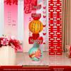 Chinese Red Wedding Lantern with Happy Character - Bride Photo Prop & Room Decoration