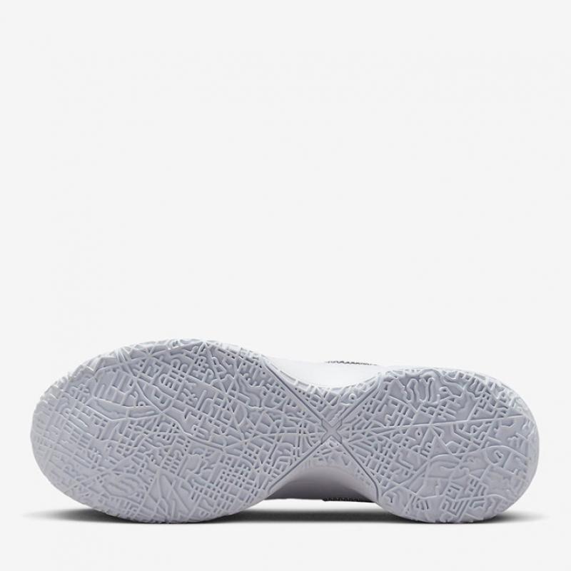 Domestic Store Nike Basketball Shoes Lebron Nxxt Gen Dr8784 101 Pna2411 Outdoor Coat