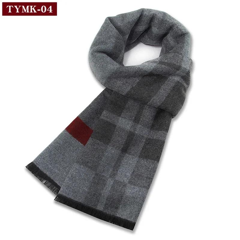 Luxury Scarf Man Winter Warm Wool Scarf For Men Cashmere Scarves Casual Plaid Male Long Pashmina Outdoor Shawls Man Muffler Gift
