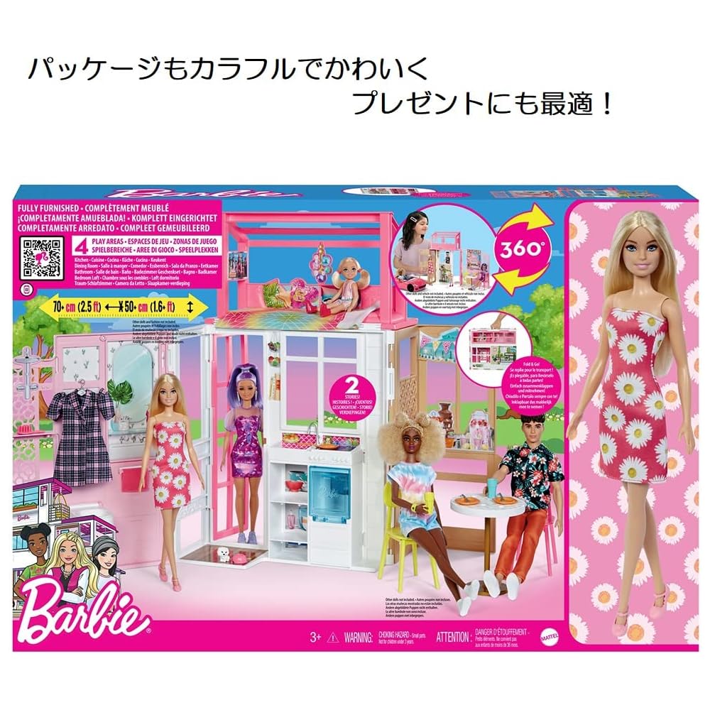 Barbie Dreamhouse Playset with Doll Pink 2-Story Design for Ages 3 and Up