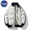 NASA MARVEL Unisex Winter Stand-Collar Padded Jacket