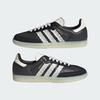 JR8831 Adidas Originals  Samba Ruffle Stripes Core Black (Women's)
