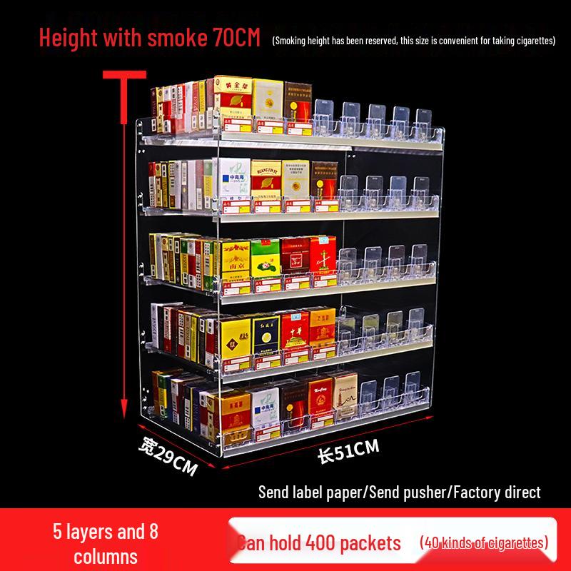 Wall-Mounted Cigarette Display Rack with Pushers