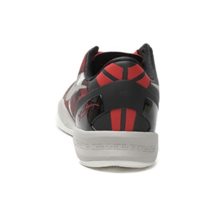 New Nike Kobe 8 Milk Snake 555035-601