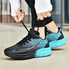 Professional Jogging Marathon Sports Running Shoes Summer Breathable Raw Casual Running Shoes Carbon Plate Wear-resistant New Models