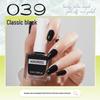HOHOROSE Quick-Dry Water-Based, Peelable Nail Polish, 10ml, Perfect for Students