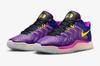FJ9488-400 KD 17 Vivid Purple (Men's)