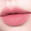 peripera Slip On My Lip 1.4g