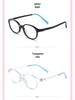Danyang 89202ET Kids' Ultralight TR90 Myopia Eyeglasses Frame