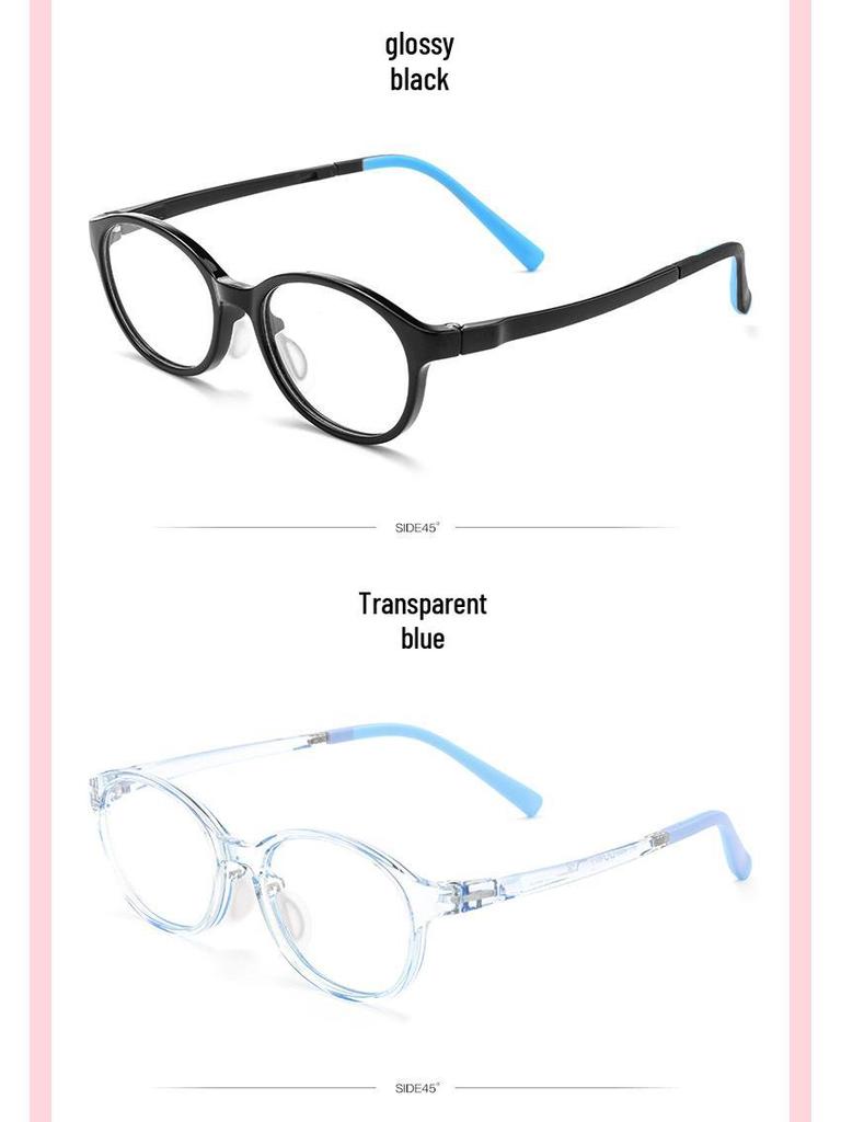 Danyang 89202ET Kids' Ultralight TR90 Myopia Eyeglasses Frame
