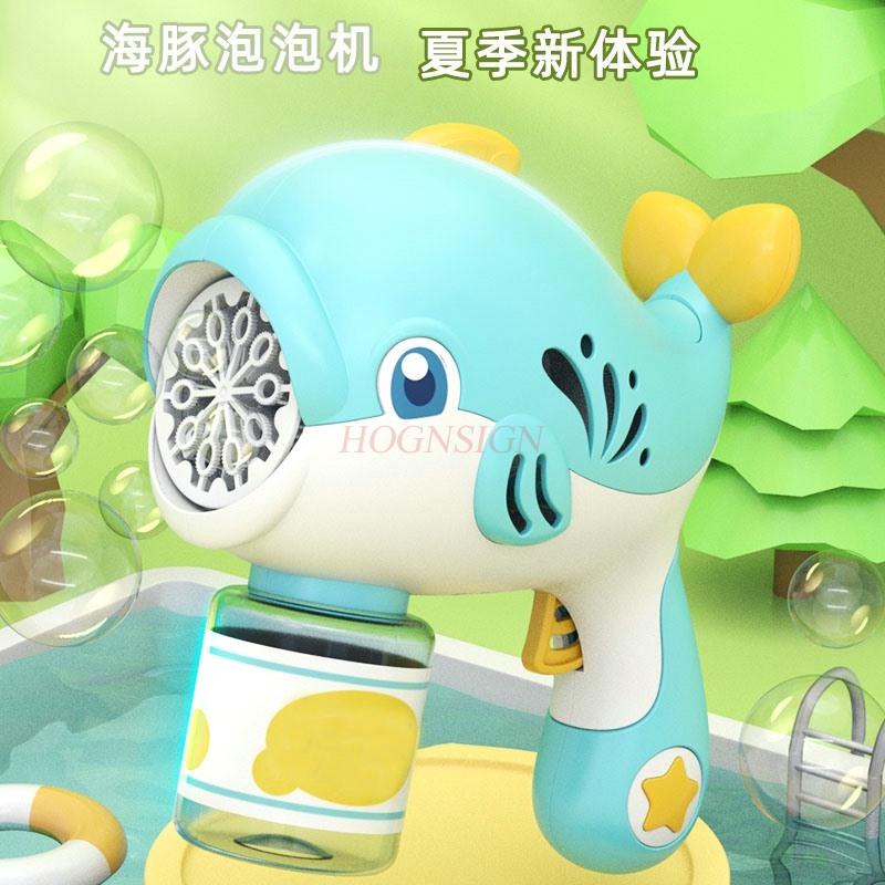 Bubble Machine Children'S Handheld Internet Celebrity Electric Little Dolphin Blowing Bubble Toys  New Bubble Gun