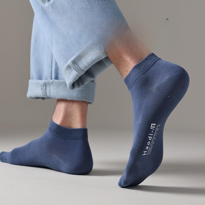 Pure Cotton Men's Short Socks for Spring and Summer, Anti-slip, Anti-pilling, Non-dropping, Boat Socks, Sweat-absorbing and Breathable Short Socks