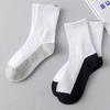 4/6Pairs Hosiery Men's Mid-calf Socks Non-slip Sports Sock Fashion Men Tube Socks  Female