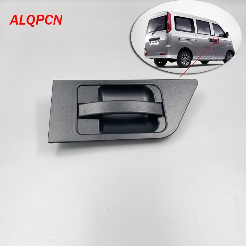 Black Door Outer Handle Front and Rear Door for Chery Karry Q22 Left and Right Side