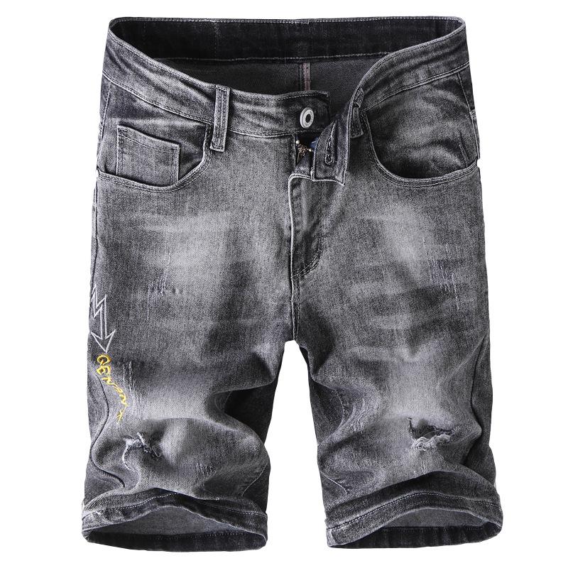 Buy Men Ripped Jean Pants Biker Classic 