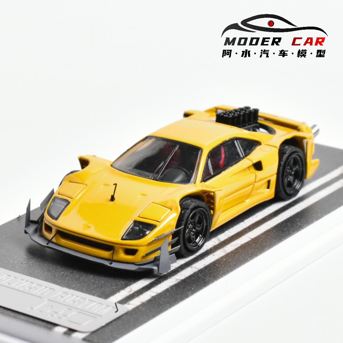 

DCM 1:64 F40 Crafted AI.YASID CUSTOM Miniature Diecast Model Car жовтий