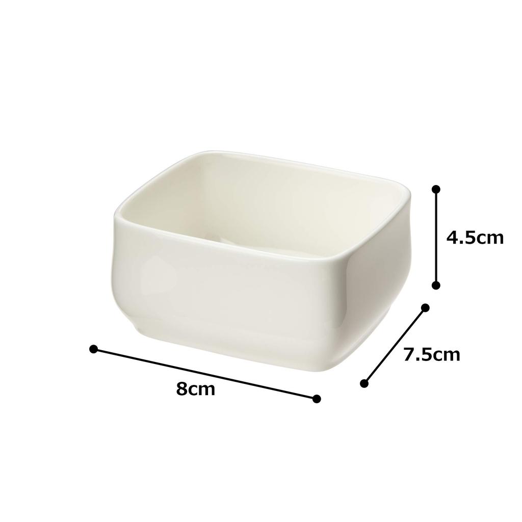 NARUMI Plus Serum Square Sugar Holder, 8cm, Bone China, 9795-795