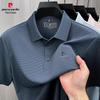 Herren Sommer Ice Silk Poloshirt