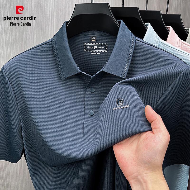 

Pierre Cardin Men s Summer Ice Silk Polo Shirt 2XL