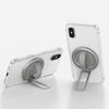 Alloy Magnetic Ring Holder Ultra Thin Phone Holder Portable Phone Ring Stand