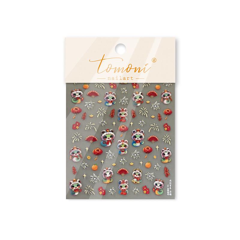 

Tomoni Embossed Nail Stickers - Popular Japanese Retro Nail Art with Spring Snake Design