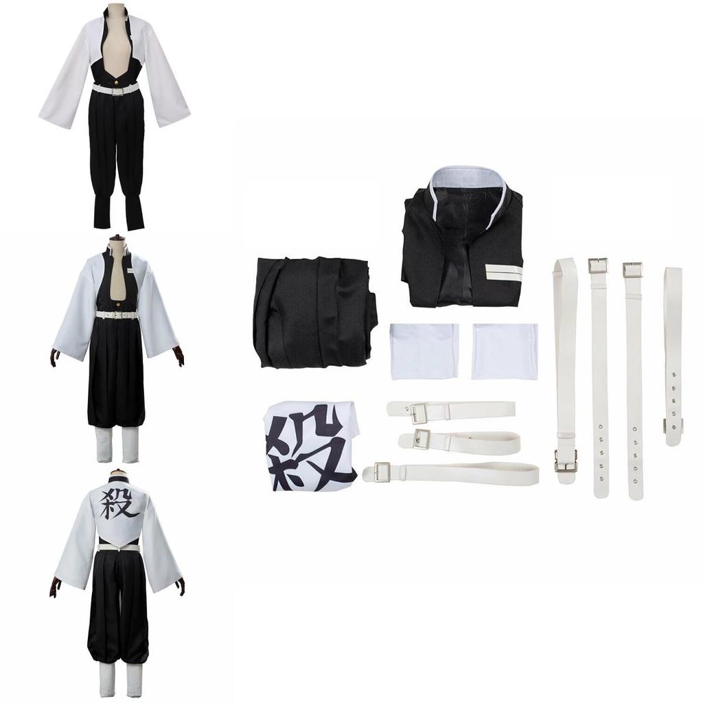 Elegant Demon Slayer Kimetsu No Yaiba Wind Pillar Sanemi Shinazugawa Cosplay Costume Set Featuring Perfect Stitches