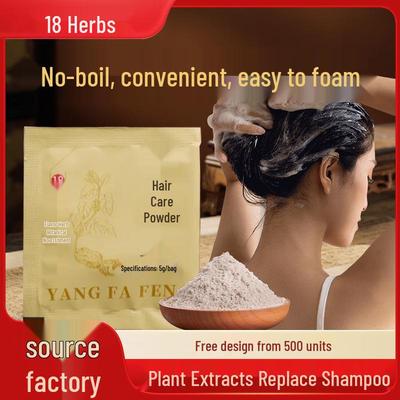 Herbal Shampoo Powder with Soap Nut & Arborvitae Leaf for Hair Care