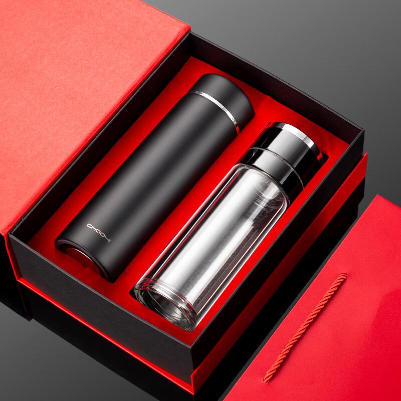 Shuixibao Business Vacuum Flask & Glass Cup Gift Set