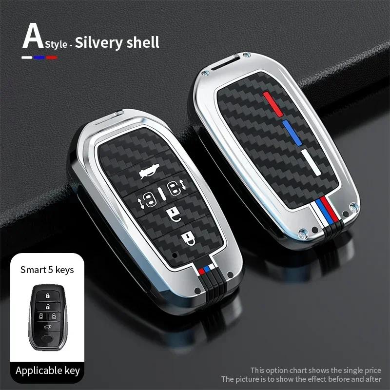 Alloy+Carbon Fider Car Key Case Holder Chain Toyota Alphard VELLFIRE 2012 PREVIA 2019 2020 2021 Car Interior Accessories