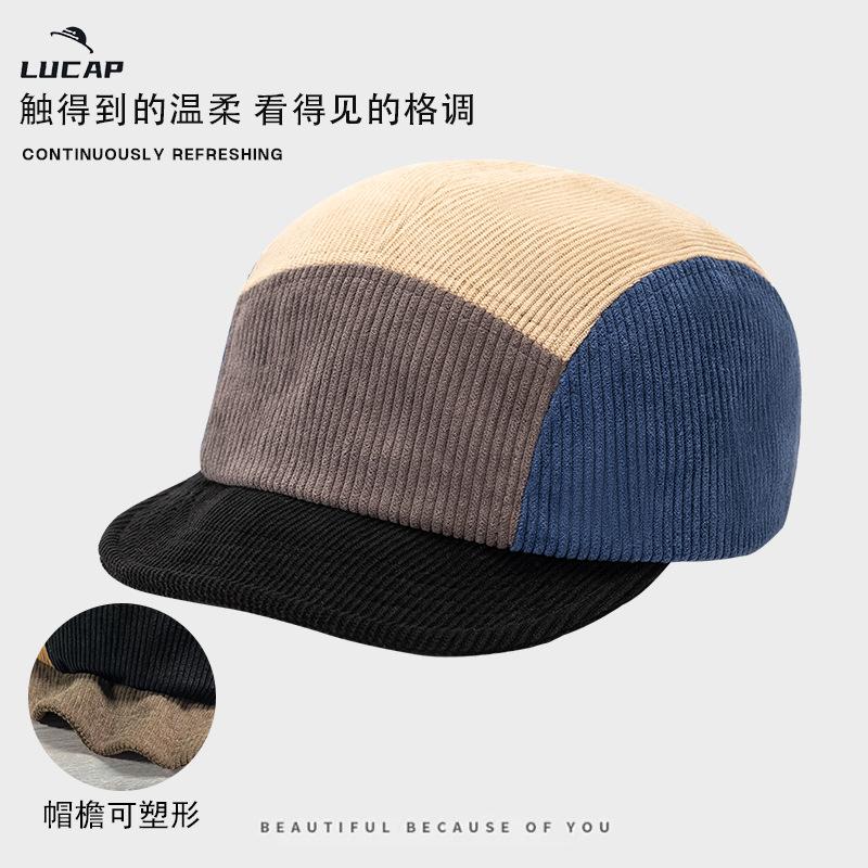 

Вельветовая бейсболка с цветовой блокировкой, новая осенне-зимняя, с козырьком из алюминиевого шелка, подчеркивающая лицо, маленькая легкая бейсболка с плоским козырьком, пять кепок adjustable