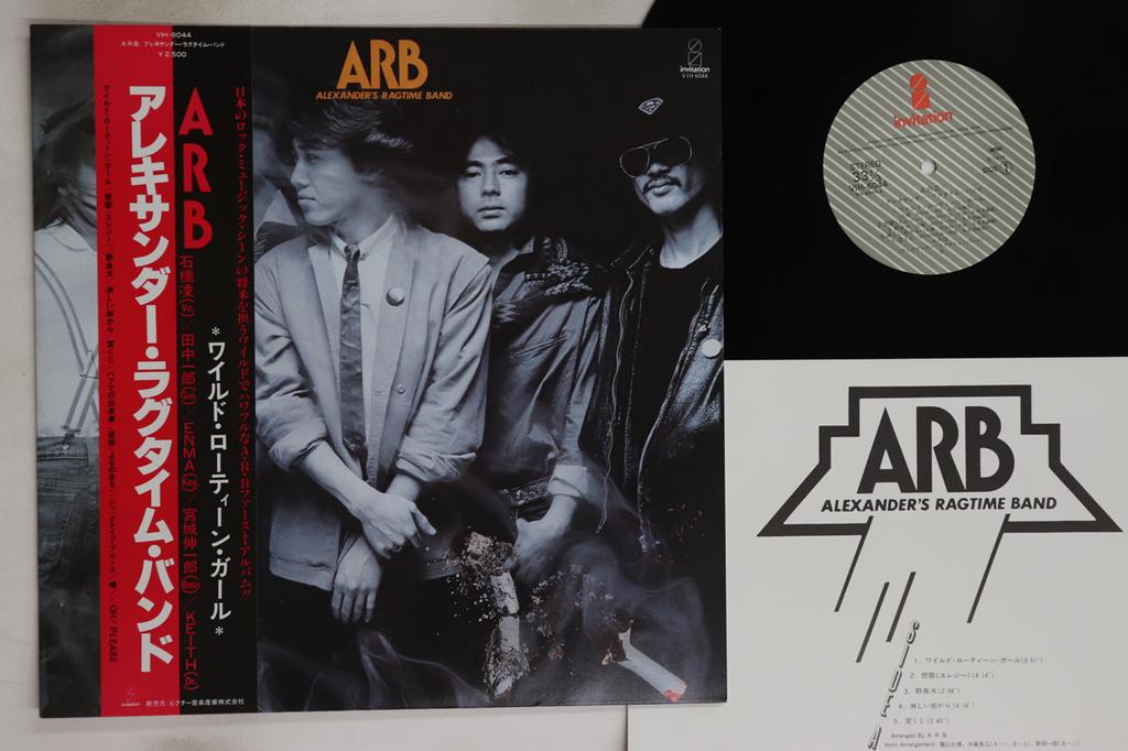 LP Record ARB - A.R.B. Alexander's Ragtime BAND VIH6044 INVITATION 1979 Japan Obi Japanese Pop/Rock Used