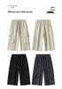 Men's Plus Size Summer Breathable Ice Silk Straight Pants 2026