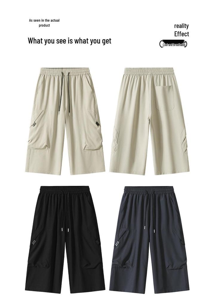 Men's Plus Size Summer Breathable Ice Silk Straight Pants 2026