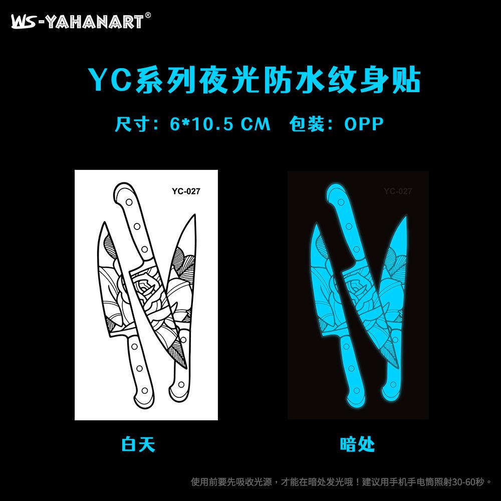 Luminous Blue Tattoo Sticker Nightclub Bar Music Festival Party Female Tattoo Sticker Cool Glowing Face Sticker