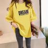 2025 Summer Korean Style Women's Plus Size Trendy Casual Short Sleeve T-shirt