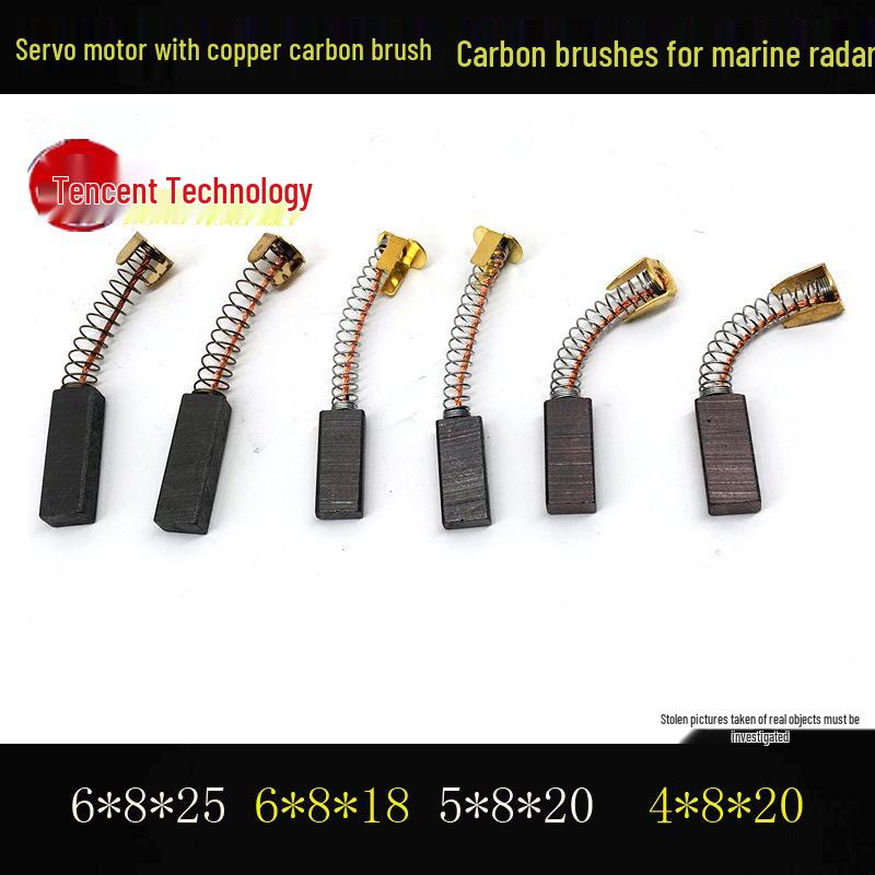 Imported Copper-Infused Servo Motor Carbon Brush 5x8x20mm