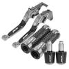 For Honda PCX 125 PCX125 PCX150 Motorcycle Adjustable Folding Brake Clutch Levers Handgrip Handlebar Grips Ends Accessories