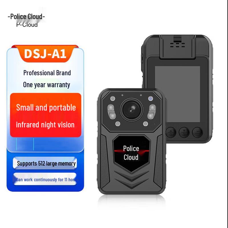 Jingyun DSJ-A1 Body Camera