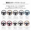 OS Design Genuine Leather Steering Wheel Wrap Kit (1OS1H21) for Toyota Fit, Fit Shuttle, Stream, and Other Vehicles, Black Perforated with Gray