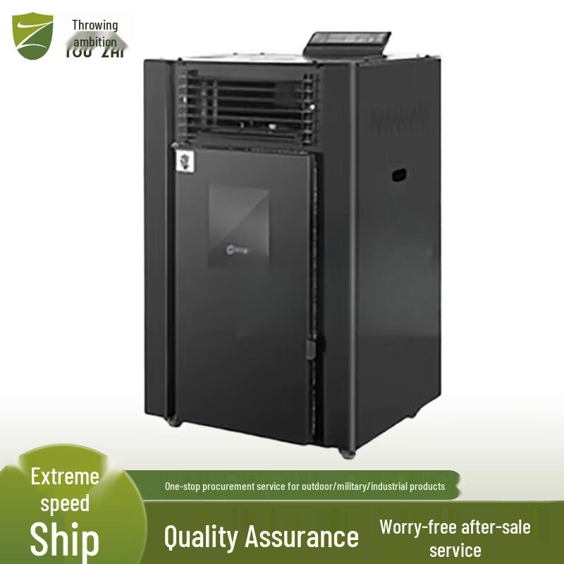 Outdoor Bio-Pellet Tent Heater