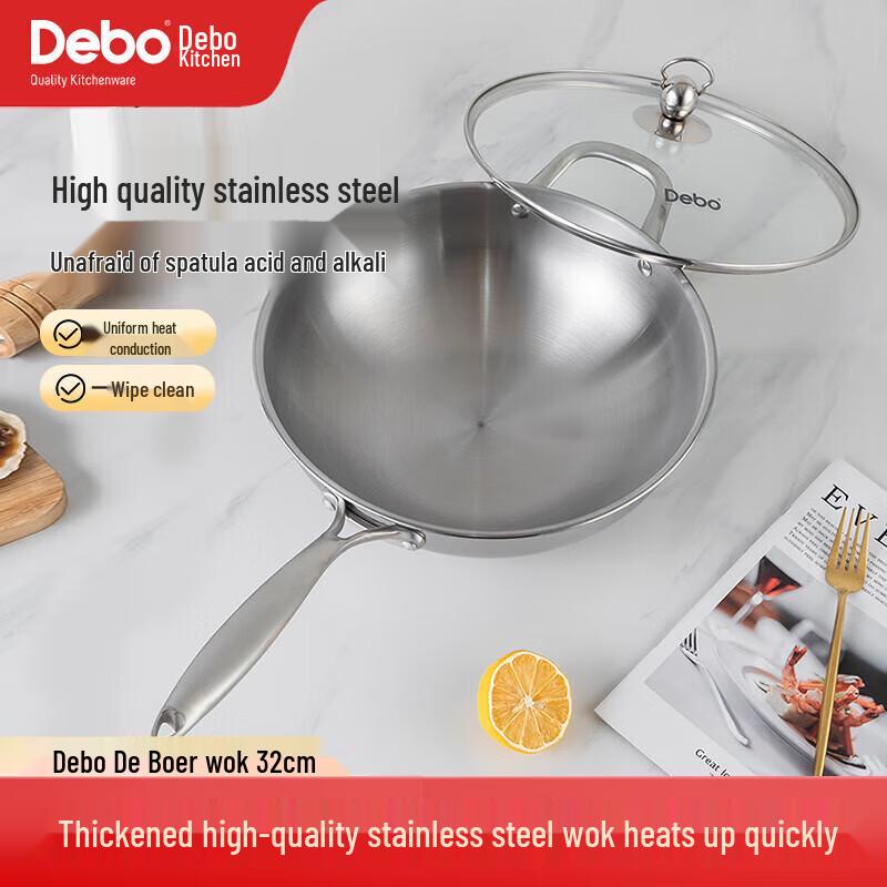 Debo DEP-316 Stainless Steel Wok