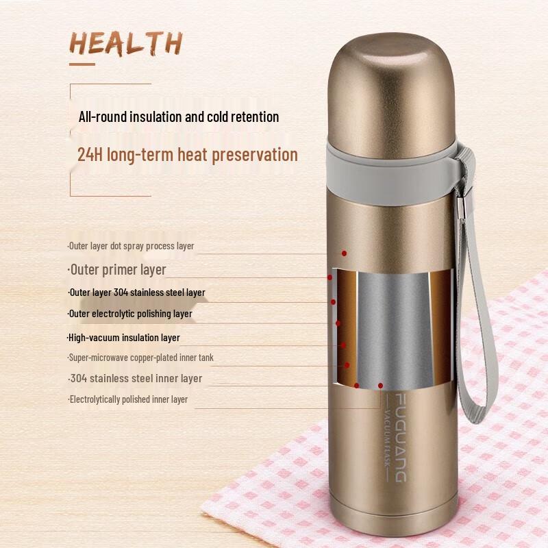 Fuguang Ultra-Light Portable Stainless Steel Vacuum Flask