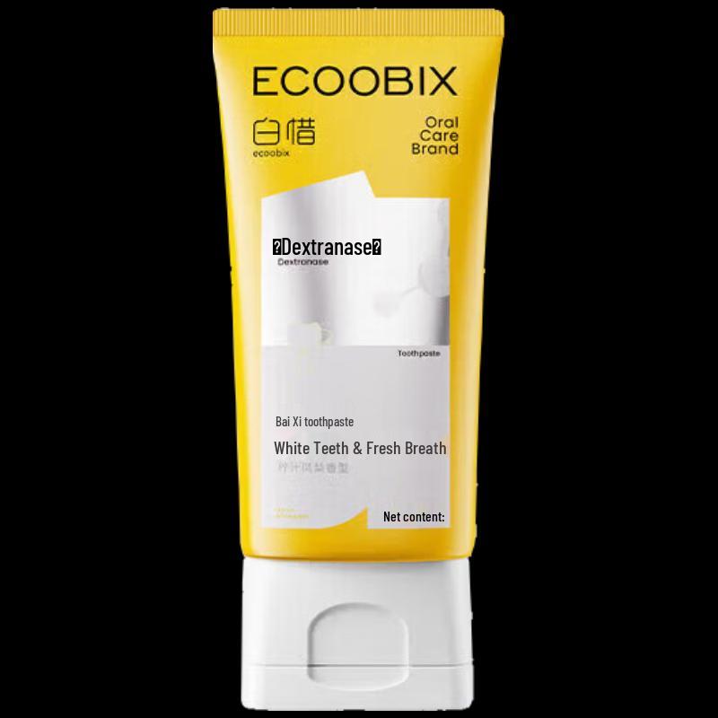 Baixi Pineapple Flavored Fluoride Toothpaste and Toothbrush Set