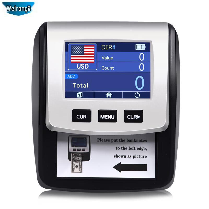 Weirong 670 Portable Multi-Currency Detector CN plug (adapter included)