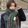 Korean Ins Green Scarf Women's Winter Korean Version Versatile High-end Feeling White Winter Thickened Warm Neck Scarf