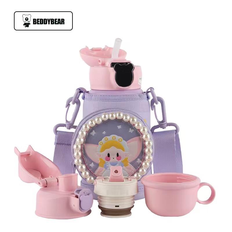 

Beddybear Flower Fairy Kids Insulated Straw Cup