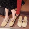Cover Toe Schuhe Frau String Bead Niedrige Hausschuhe Casual Pantofle Loafers Weibliche Mule Luxus Neue Mules Flache Slides Huf Heels