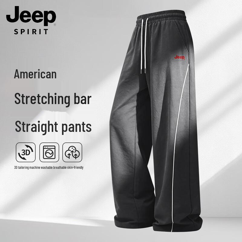 JEEP SPIRIT Men s Breathable Straight-Leg Casual Pants XL